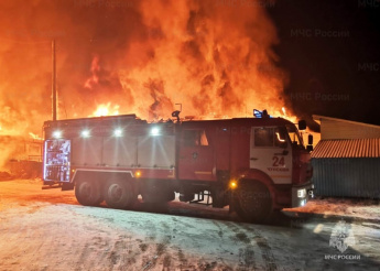 Оперативная обстановка с пожарами в Иркутской области на 24.11.2023