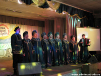  Конкурс патриотической песни «Наш родной край» 2012
