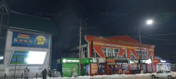 Пожар в торговом центре в городе Черемхово ликвидировали пожарные прошлой ночью