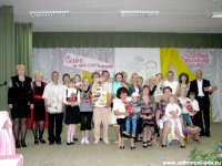 Районный конкурс «Почетная семья Усть-Удинского района» 2010