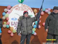 Межрайонные лично-командные соревнования по охотничье-рыболовному многоборью 2010