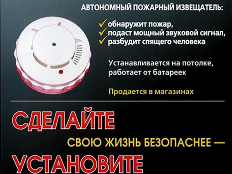 Оперативная обстановка с пожарами на территории Иркутской области по состоянию на 08.00 (ирк) 25.02.2022 г.